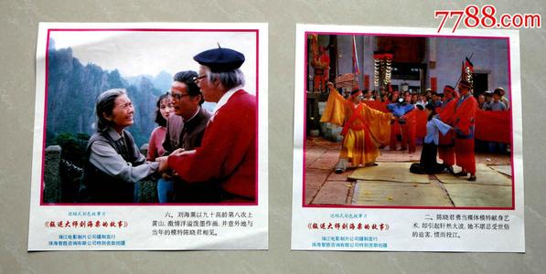 安格里亚鲁斯金大学硕士证书